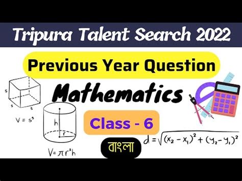 Math Previous Year Questions Tripura Talent Search Class