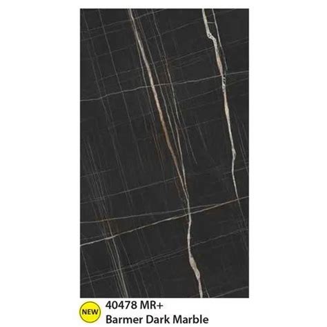 Black Merino Barmer Dark Marble Tuff Gloss Mr Plus Laminate For