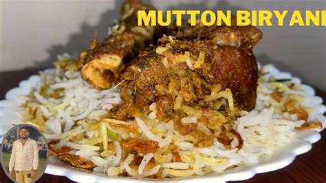 Hyderabadi Mutton Dum Biryani मटन दम बिरयानी Restaurant Style