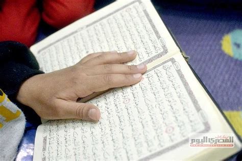 29000 جنيه جوائز مسابقة القرآن الكريم بحدائق أكتوبر التفاصيل وموعد