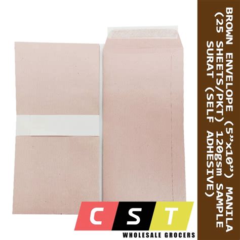 Brown Envelope 120gsm 5 X10 Manila 25 Sheets Pkt Sampul Surat Self