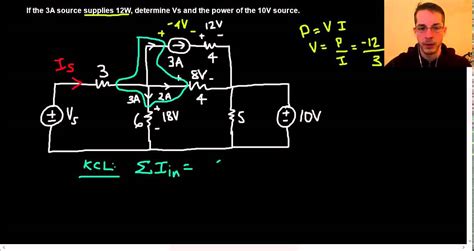 Kcl Example Kirchoffs Current Law Youtube