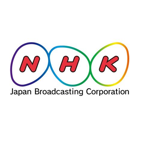 Nhkのネット受信料1100円に 地上契約と同額 必須業務化で25年度後半開始目指す Share News Japan