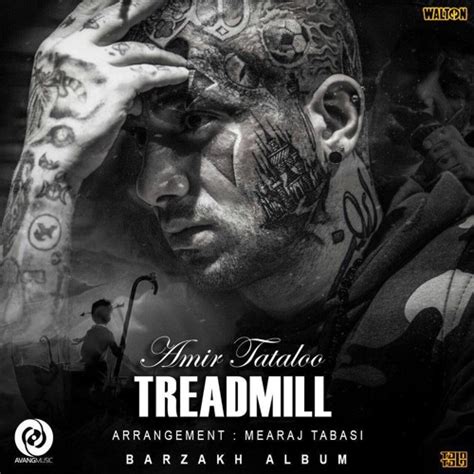 Stream Amir Tataloo Treadmill By Music Irani Listen Online For Free