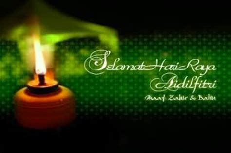 Koleksi Ayat Ucapan Sms Selamat Hari Raya Aidilfitri Terbaru 2014