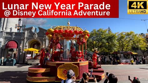 Lunar New Year Parade At Disney California Adventure Mulan Lunar New