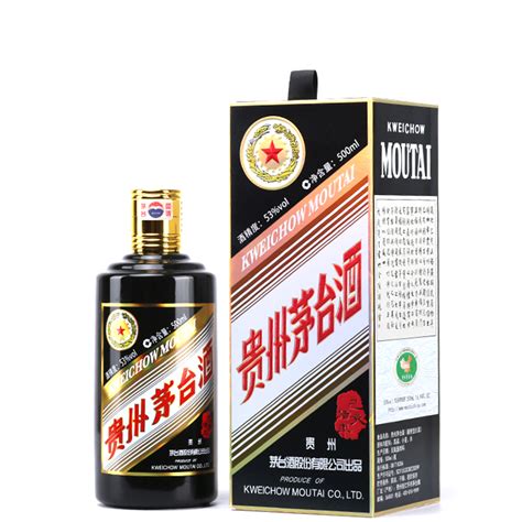 2019年 茅台猪年生肖纪念酒一瓶500ml（h729） 拍卖