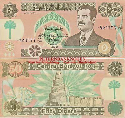 IRAK IRAQ 50 Dinars 1991 Unc P 75 695 Kassenfrisch EBay