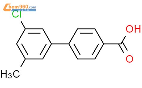 Chloro Methylphenyl Benzoic Acidcas