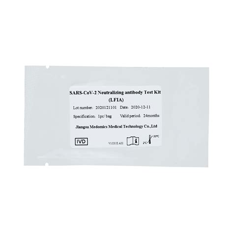 SARS CoV 2 Neutralizing Antibody Test Kit LFIA Jiangsu Medomics