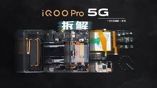 Disassembly Smartphone Vivo IQoo Pro 5G Edition