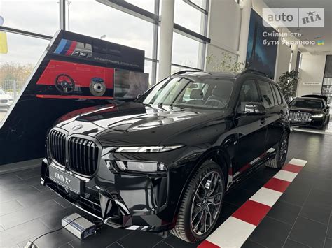 Auto Ria X Bmw X D Steptronic Xdrive