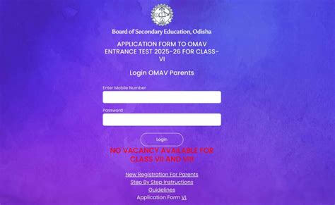 Oav Edu In Oavs Application Form Adarsha Vidyalaya Apply