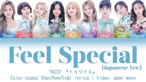 Twice Feel Special Japanese Ver Color Coded Kan Rom Eng