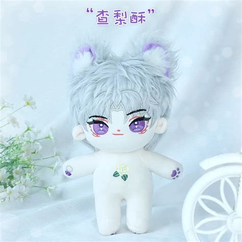 Games Light And Night ACGN Cotton Doll Charlie Nude Doll Cartoon