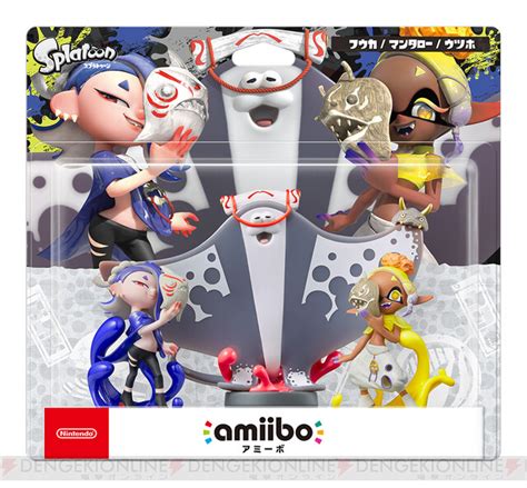 『スプラトゥーン3』すりみ連合のamibo（アミーボ）が予約開始。フウカ、ウツホ、マンタローに加えて3人セットも！ 電撃オンライン