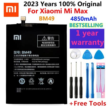 100 Original Backup New BM49 Battery 4850 MAh For Xiaomi Mi Max Battery