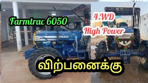 Farmtrac Wd For Sales Tractor Tech Tt Tamilnadu