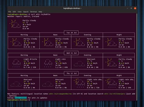 Curl Language Linux