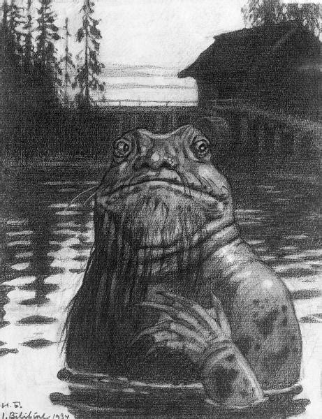 Водяной | это... Что такое Водяной?