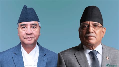 बालुवाटारमा प्रधानमन्त्री देउवा प्रचण्ड छलफल सेतोपाटी संवाददाता Setopati