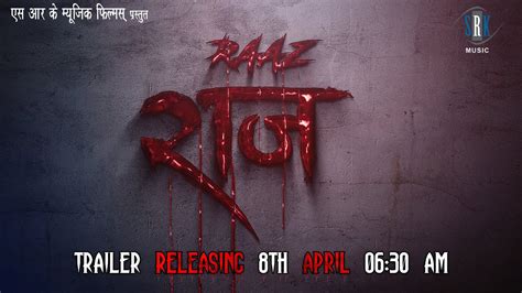 TITLE TEASER | Raaz - राज | Trailer Releasing 8th April 06:30 AM - YouTube