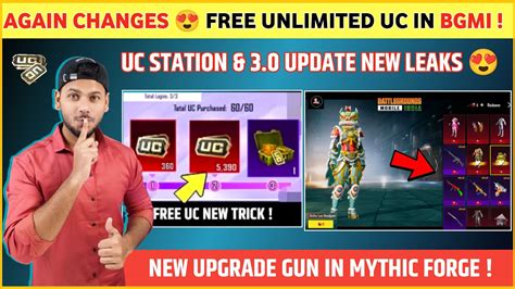 Free 3X UC New Trick 2024 Upgrade Gun Next Mythic Forge Leaks