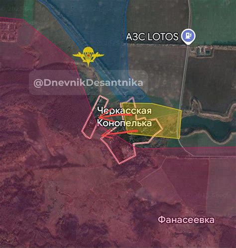 Обстановка в Курской области к этому часу: - Лента новостей ДНР