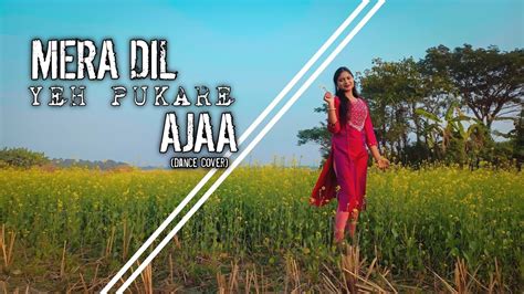 Mera Dil Ye Pukare Aja Remix Dance Cover Swastika Mandal