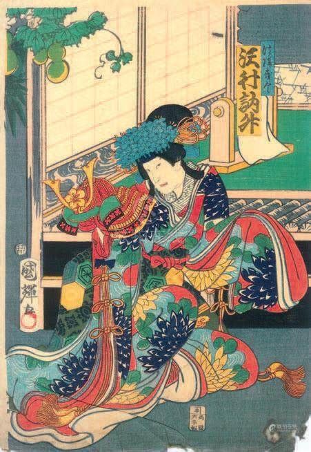 51BidLive JAPON Fin d époque EDO 1603 1868