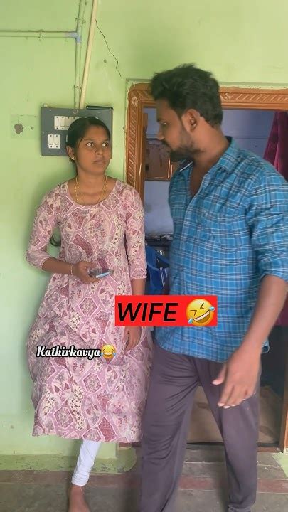 Wife 😂 Shorts Comedy Husbandwifetamilcomedy Funny Trending