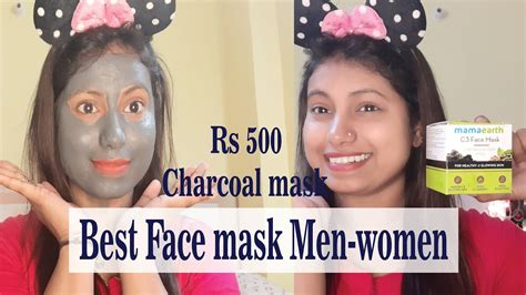 Best Charcoal Face Mask For Men Or Women Under 500 Youtube