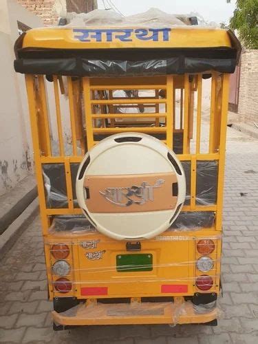 Saarthi Yellow Dlx Battery Operated Passenger E Rickshaw At Rs