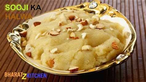 Suji Ka Halwa Perfect Desi Ghee Sooji Halwa Navratra Special Recipe