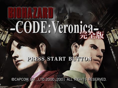 Image Biohazard Code Veronica Kanzenban Hd Remastered Mod For