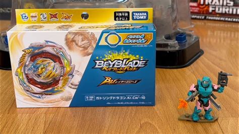 Beyblade Burst BU Gatling Dragon Review YouTube