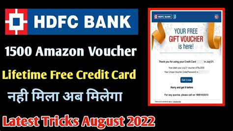 Hdfc Amazon Voucher Hdfc Lifetime Free Credit Card How To Get Hdfc