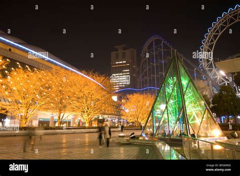 Tokyo Dome City, Tokyo, Japan Stock Photo - Alamy