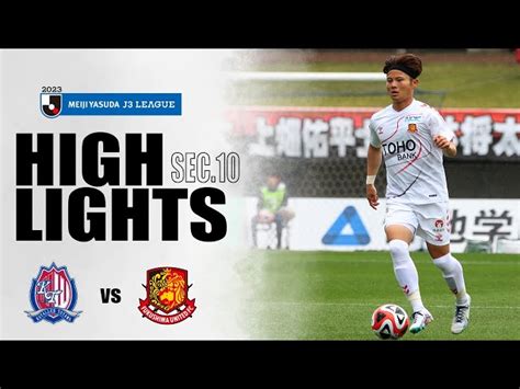 【ハイライト】カターレ富山 Vs 福島ユナイテッドfc｜2023明治安田生命j3リーグ 第10節 福島ユナイテッドfc【公式