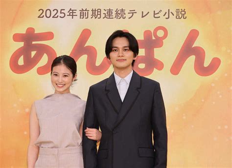 北村匠海 25年度nhk「あんぱん」で今田美桜と6度目のタッグ 口をそろえて「ホッとした」― スポニチ Sponichi Annex 芸能