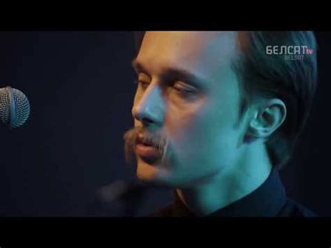 Молчат Дома = Molchat Doma – Звезды = Zvezdy (2019, File) - Discogs