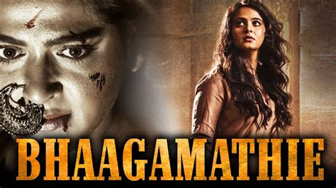 BHAAGAMATHIE (2018) New Released Full Hindi Dubbed Movie | Anushka ...