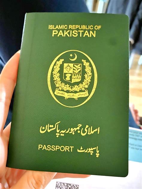 Process To Get A Pakistani Passport Jagha Jagha Travel Marketplace