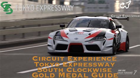 Gran Turismo Circuit Experience Tokyo Expressway South Clockwise