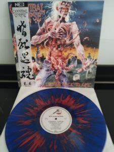 Cannibal Corpse Eaten Back To Life Lp Sentinel Records