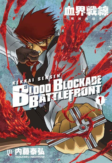 Amazon Blood Blockade Battlefront Volume Em Portuguese Do