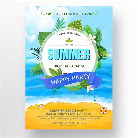 Summer Poster Design Template Download On Pngtree