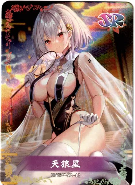 SIRUIS AZUR LANE CARTE SR Goddess Story Anime Waifu Holo Card EUR 4 90