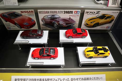 【画像ギャラリー】日産新型「フェアレディz」がタミヤでプラモデルになった！ リターンモデラーにオススメの理由とは Auto Messe Web（オートメッセウェブ） 〜 クルマを文化する