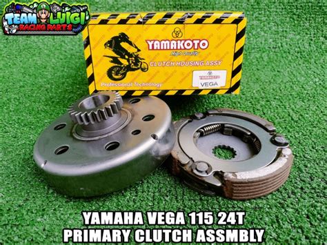 Yamakoto Vega Force Teeth Primary Clutch Assembly Lazada Ph